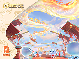 新中式国风