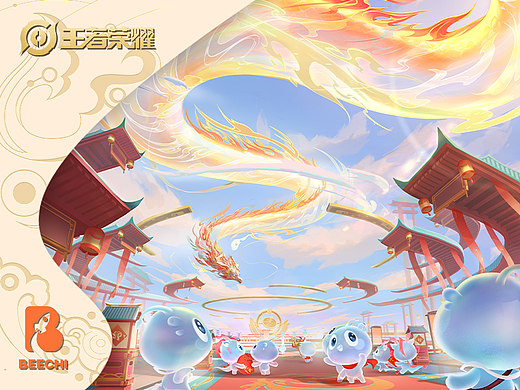 王者荣耀 龙年新春福利指南 套图