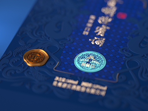 樹藏迎賓（個人主頁-ZNjMyODIyNDQ=） - 包裝 - 站酷設計師十三匹馬原創(chuàng)素材 - 站酷ZCOOL