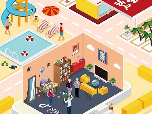 平面設(shè)計（個人主頁-ZMzE0NTQ3NjQ=） - 海報 - 站酷設(shè)計師久七ZD原創(chuàng)素材 - 站酷ZCOOL