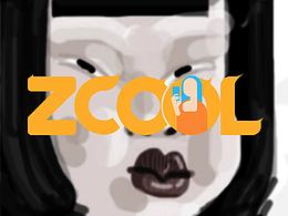 Zcool画我