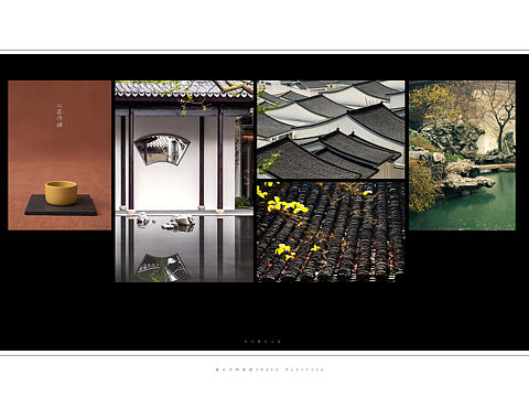 HANCO新作-苏式明味