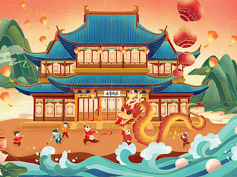 国潮插画(个人主页-ZNTc2NTI3MzI=) - 商业插画 - 站酷设计师铭煊插画设计原创素材 - 站酷ZCOOL