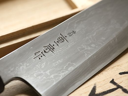 厨刀中的爱马仕 重房作 锻地出刃庖丁