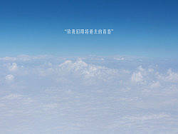 麥的旅行日記-廈門(mén)