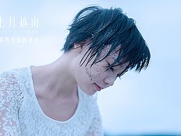 越南旅游