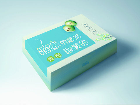 一组包装图