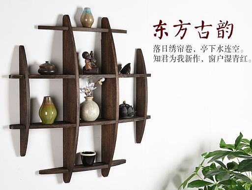 博古架