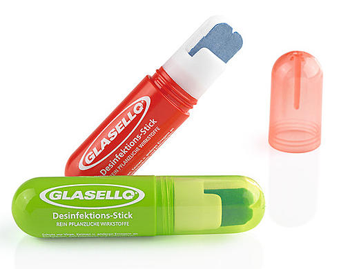 GLASELLO餐具消毒器 产品介绍