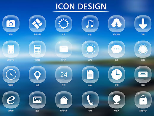 icon
