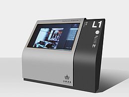 导视系统~初稿有点糙~