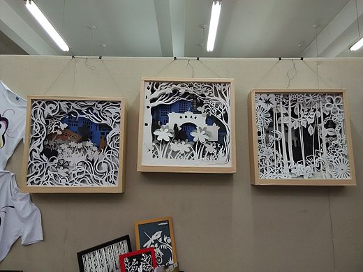 ”渤大记艺”-毕业展