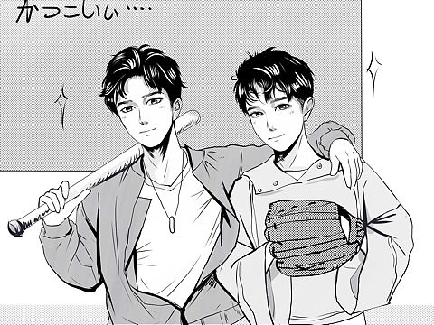 黑白漫画