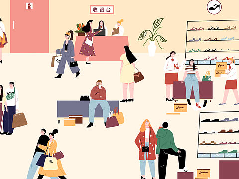 世间百态系列之-商场见闻