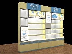 茶展