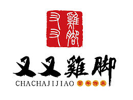 好久好久之前的一些logo