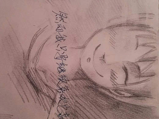 追求一次你就懂啦~