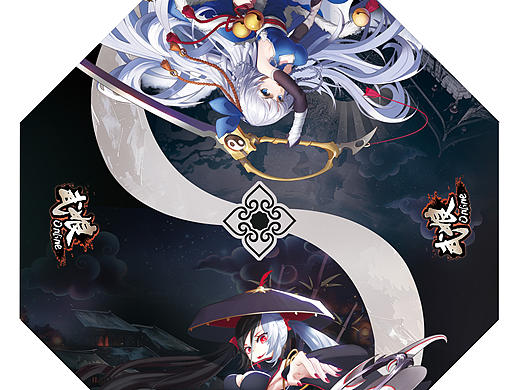 周边雨伞设计（个人主页-ZMjAyOTA3ODg=） - 海报 - 站酷设计师Joyoo乔原创素材 - 站酷ZCOOL