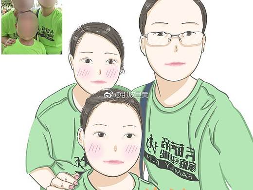 又一组亲子头像