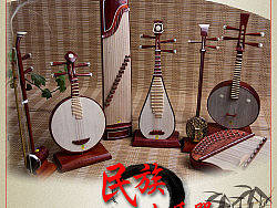 小乐器宣传海报