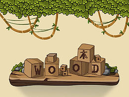 木－WOOD