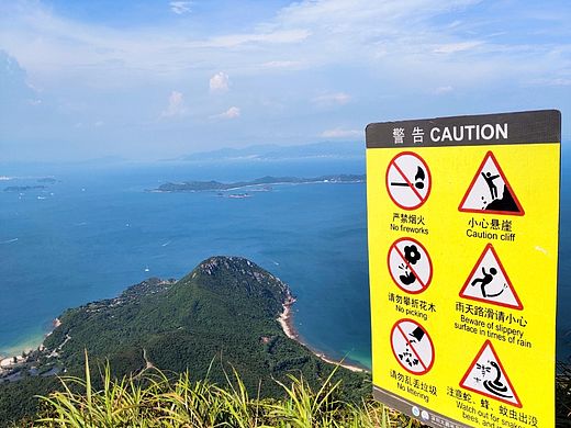 给你看最蓝色的大海
