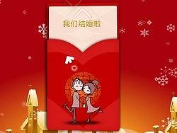 《冬日戀歌》3D電子請(qǐng)?zhí)▊€(gè)人主頁(yè)-ZMzMxNjcyMA==） - 動(dòng)畫(huà)片 - 站酷設(shè)計(jì)師大_虎原創(chuàng)素材 - 站酷ZCOOL