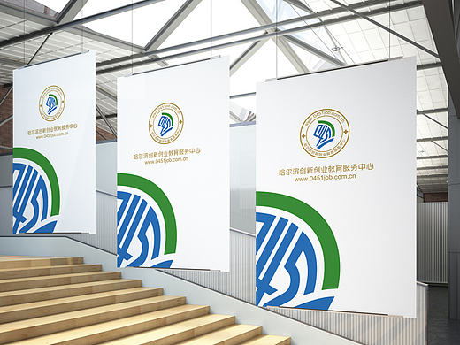 教育超市logo