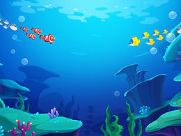 海底世界