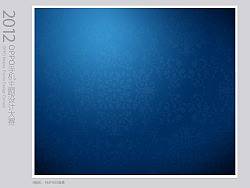 星空拼夢(mèng)&nbsp;°