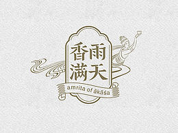版画风格