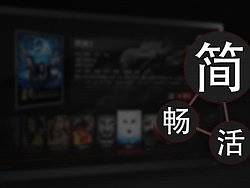 乐视界·乐生活（个人主页-ZMTUzNTQwOA==） - 主题/皮肤 - 站酷设计师C中国HI制造NA原创素材 - 站酷ZCOOL
