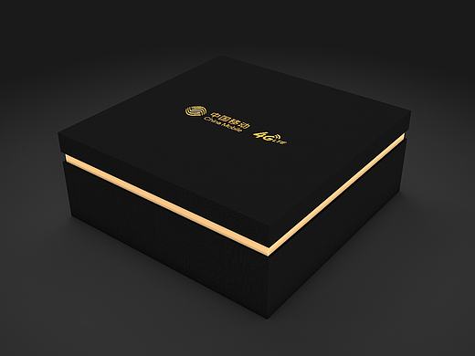 自媒体移动终端投影设备包装盒