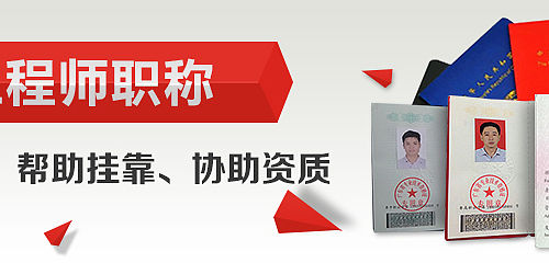 内页小banner