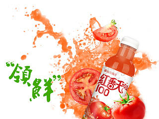 紅番天100詳情頁(yè)（個(gè)人主頁(yè)-ZNjA0NDA2MA==） - 電商 - 站酷設(shè)計(jì)師郭帥0721原創(chuàng)素材 - 站酷ZCOOL