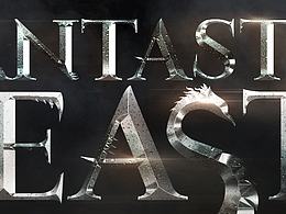 神奇动物在哪里 电影标题制作