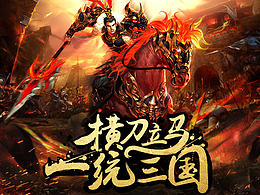 一些banner整理