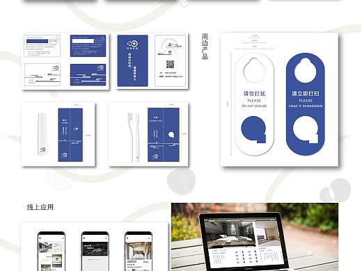 李翠濤（個(gè)人主頁-ZMjQ2MDA5ODQ=） - 品牌 - 站酷設(shè)計(jì)師李翠濤原創(chuàng)素材 - 站酷ZCOOL