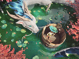 《千与千寻的神隐》—赈早见琥珀主