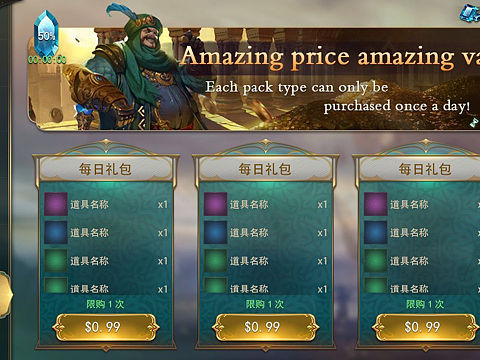 2017早期-阿拉伯ui