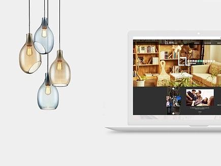 住房租房官网设计（个人主页-ZMjAwNjQxNjA=） - 企业官网 - 站酷设计师123群殴abc原创素材 - 站酷ZCOOL