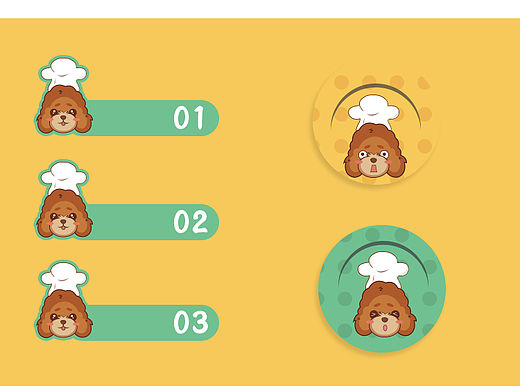 狗狗廚師（個人主頁-ZMTU1MDAwNDA=） - 品牌 - 站酷設計師傀儡Soul戀原創(chuàng)素材 - 站酷ZCOOL