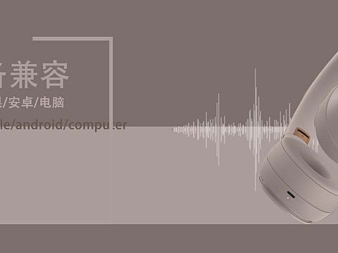 耳機（個人主頁-ZNTE1NzUzMDQ=） - 圖標 - 站酷設計師Q7869原創(chuàng)素材 - 站酷ZCOOL