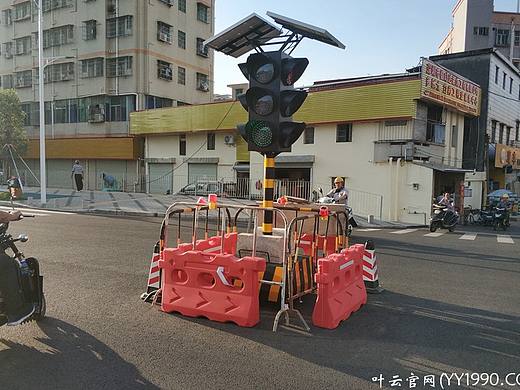 【YY日记】第736期 移动式的红绿灯 2019-06-30