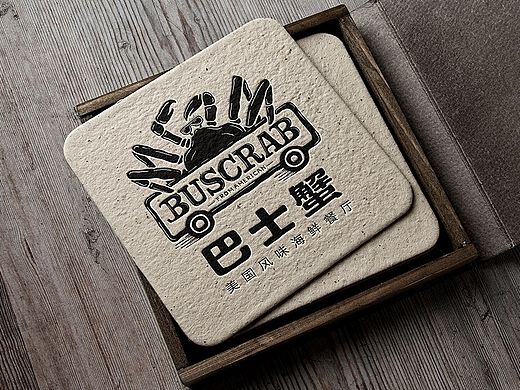 长沙 美国风味巴士蟹餐厅品牌设计
