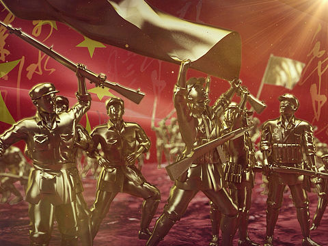 永远的长征