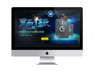 一些和影驰有关的BANNER图（淘宝天猫京东首焦）（个人主页-ZNDMwMTMyMA==） - 运营设计 - 站酷设计师设计师苏醒原创素材 - 站酷ZCOOL