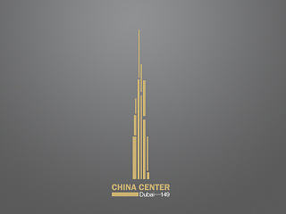 迪拜中国中心LOGO