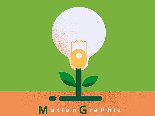 Motion Graphic