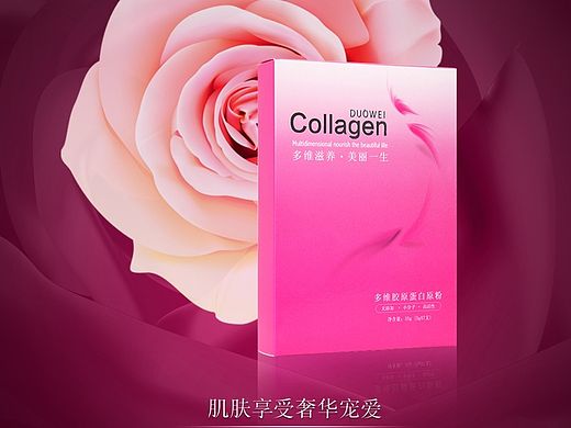 玫瑰油天猫详情页设计